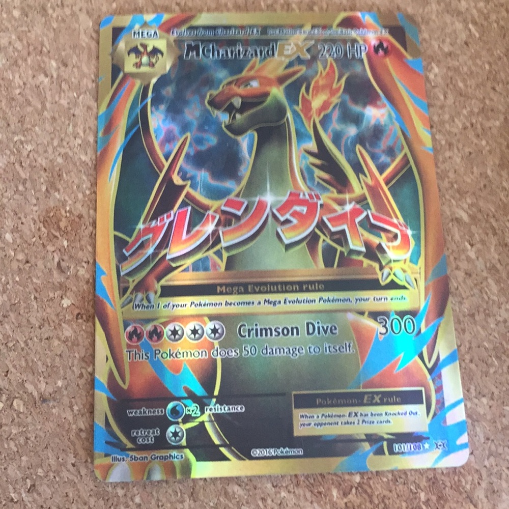 COPY - Charizard